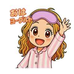 [LINEスタンプ] 感情タダ漏れアラレちゃんPart2(日常編)