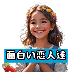 [LINEスタンプ] 関西osaka弁