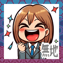 [LINEスタンプ] 日常 ドタバタ オフィスレディ OL
