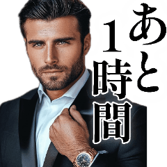 [LINEスタンプ] 【夫婦連絡】毎日の連絡で妻を癒すたんぷ♡