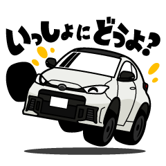 [LINEスタンプ] 大好き！20年代ハッチバッククーペ3