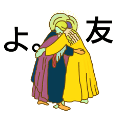 [LINEスタンプ] 西洋美術で言いたいし