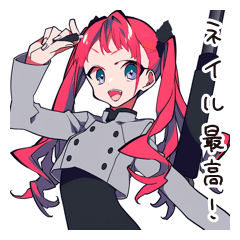 [LINEスタンプ] 輝くネイル女子のトーク