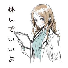[LINEスタンプ] 優しい保健室女子