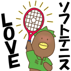 [LINEスタンプ] シーサイドカッパ2