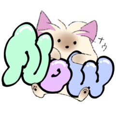 [LINEスタンプ] ヨーキーのクスッとするスタンプ2