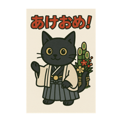 [LINEスタンプ] ふくちゃん季節シリーズ