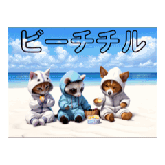 [LINEスタンプ] SEKAIチビタチーズ