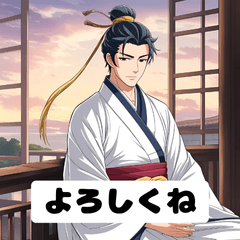 [LINEスタンプ] 三国志 - 智謀の英雄風挨拶2