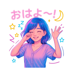 [LINEスタンプ] アニメかわいい女の子のスタンプネオンカラ