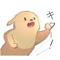 [LINEスタンプ] ラブラドールルナちゃん2