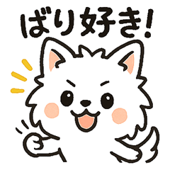 [LINEスタンプ] 博多弁と日常使いスタンプ4⭐︎福まる