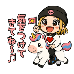 [LINEスタンプ] 元気120%！かなぴその毎日スタンプ