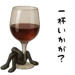 [LINEスタンプ] アルコールたち