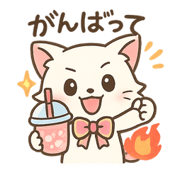 [LINEスタンプ] ノムニャンのふんわりピンクスタンプ