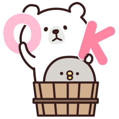 [LINEスタンプ] しろくま・ゆるーいダジャレの画像（メイン）