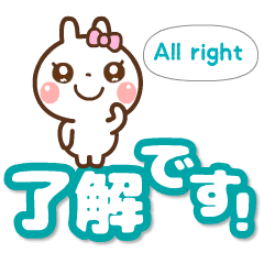 [LINEスタンプ] ❤️毎日使える♡でか文字[ 日本語＆英語 ]