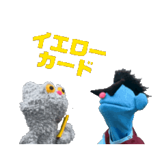 [LINEスタンプ] The Kidding Heads Vol.2