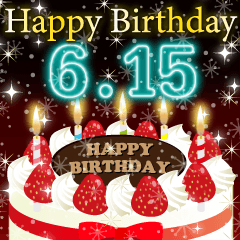 [LINEスタンプ] 6月上旬❤️日付入り❤️誕生日おめでとう❣️
