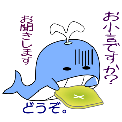 [LINEスタンプ] nobobi くじらくん