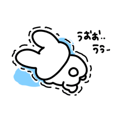 [LINEスタンプ] 既読無視許さないうさぎ