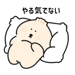 [LINEスタンプ] マンドゥちゃん、今日このごろ。