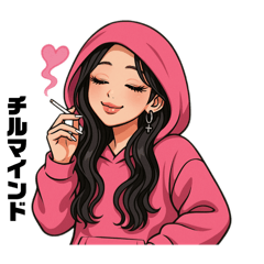 [LINEスタンプ] GAL chill time