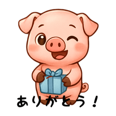 [LINEスタンプ] 可愛いぶーさんの1日