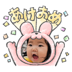 [LINEスタンプ] ゆりなの日常♡
