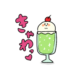 [LINEスタンプ] たべものたちのかわいい推し事スタンプ