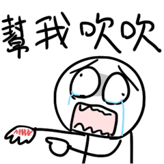 [LINEスタンプ] 勇者株式会社★マザコン