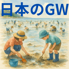 [LINEスタンプ] 日本の景色 日本のGW ようこそ日本