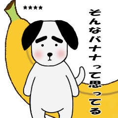 [LINEスタンプ] 気持ち伝える☆太眉犬☆カスタムスタンプ