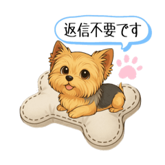 [LINEスタンプ] Memories with Cocoa
