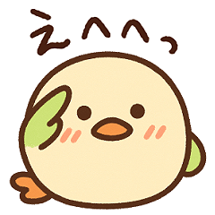 [LINEスタンプ] まるいとりスタンプ