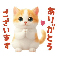 [LINEスタンプ] ふわふわ茶トラねこ2