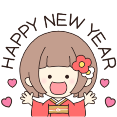 [LINEスタンプ] 【再販】背景動く‼ハピハピフレンズ part37