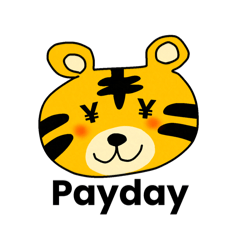 [LINEスタンプ] とらENGLISH 3