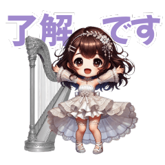 [LINEスタンプ] レムリアの風の神官・めーちゃんスタンプ