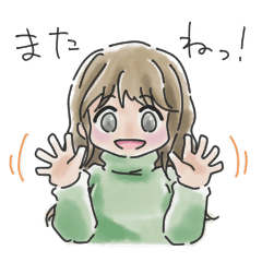 [LINEスタンプ] 笑顔の日々に。