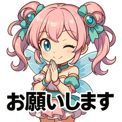 [LINEスタンプ] ゆめかわフェアリーチビLINEスタンプ