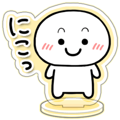 [LINEスタンプ] とびだせっ！あくすたさん（喜のやつ）