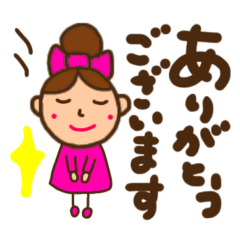 [LINEスタンプ] デカ文字 日常会話 リボンちゃん