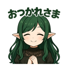 [LINEスタンプ] な〜ずカフェ やさしく包む、るな日和