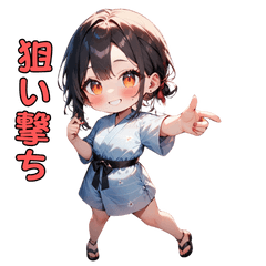 [LINEスタンプ] お祭りゆかたガール