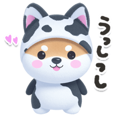 [LINEスタンプ] ほんわか柴犬のダジャレ♪