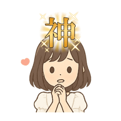 [LINEスタンプ] 女の子の日常使いできるスタンプ①