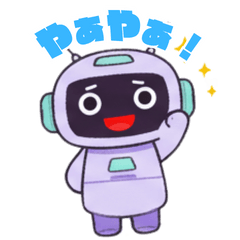 [LINEスタンプ] ゆるふわロボットの使える挨拶スタンプ