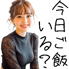[LINEスタンプ] 【夫婦連絡】毎日の連絡で旦那を癒すたんぷ