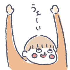 [LINEスタンプ] あばぶぅ